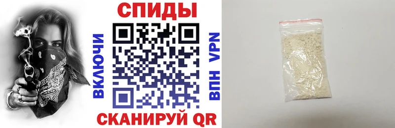 Амфетамин VHQ  blacksprut ONION  дарк нет как зайти  Ейск 