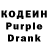 Amphetamine Розовый Olena Stefuk