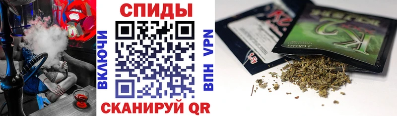 ссылка на мегу ссылки  Ейск  БУТИРАТ вода  как найти закладки 