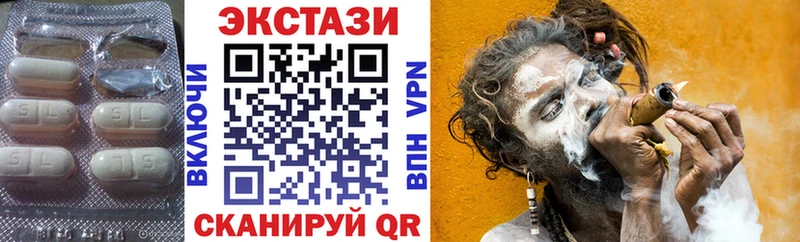 hydra ссылка  Ейск  Ecstasy ешки  наркошоп 
