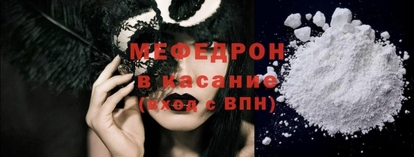 дурь Гусь-Хрустальный