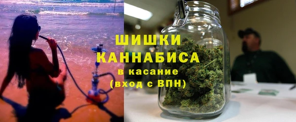 кокаин перу Гусиноозёрск