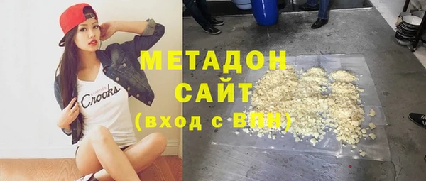 дурь Гусь-Хрустальный