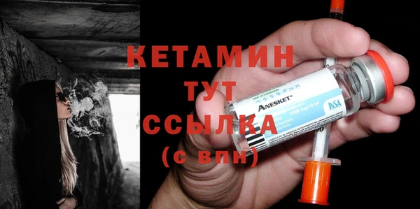дурь Гусь-Хрустальный