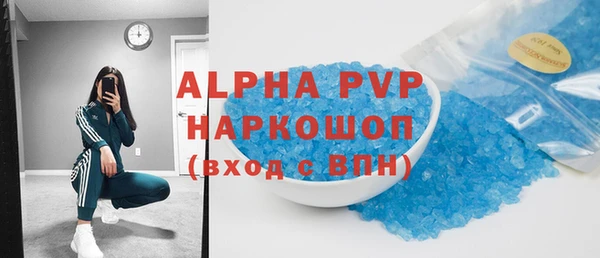 кокаин перу Гусиноозёрск