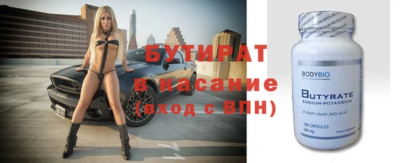 дурь Гусь-Хрустальный