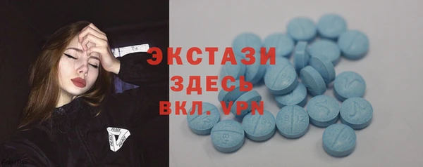 дурь Гусь-Хрустальный