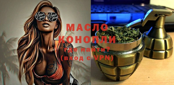 дурь Гусь-Хрустальный