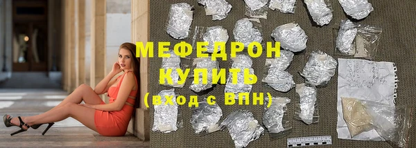 дурь Гусь-Хрустальный