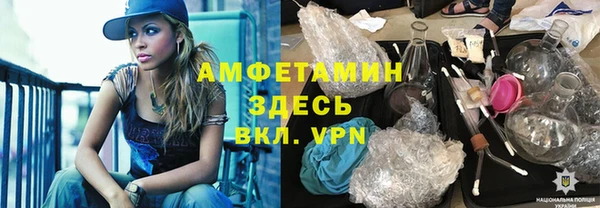 дурь Гусь-Хрустальный