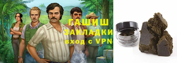дурь Гусь-Хрустальный