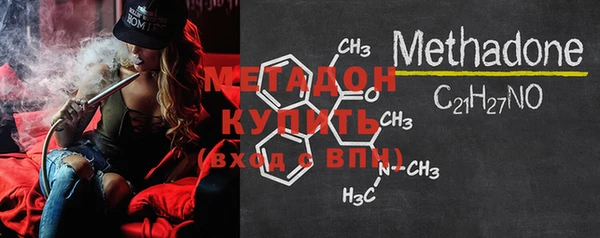 кокаин перу Гусиноозёрск