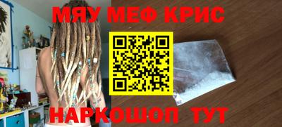 каннабис Кумертау