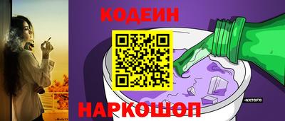 прущие грибы Кулебаки