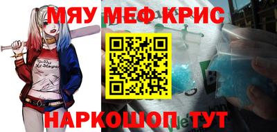 прущие грибы Кулебаки