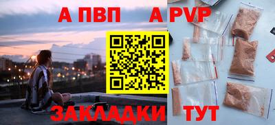 наркотики Кунгур