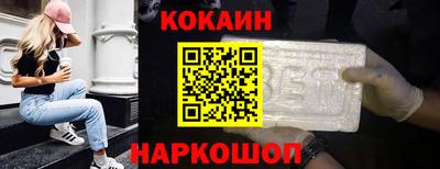 каннабис Кумертау