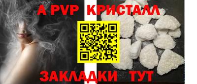 прущие грибы Кулебаки