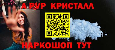каннабис Кумертау