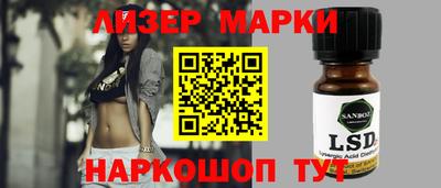 каннабис Кумертау