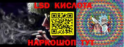 прущие грибы Кулебаки