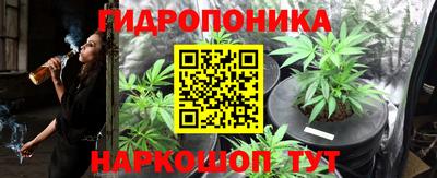 наркотики Кунгур