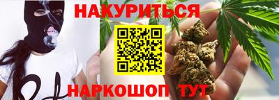 прущие грибы Кулебаки