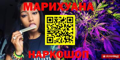 прущие грибы Кулебаки