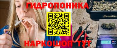 наркотики Кунгур