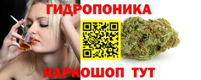 каннабис Кумертау
