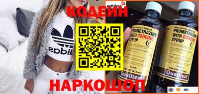 прущие грибы Кулебаки