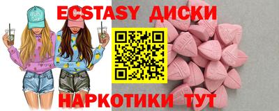 прущие грибы Кулебаки