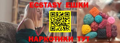 каннабис Кумертау