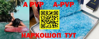 прущие грибы Кулебаки