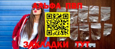 каннабис Кумертау