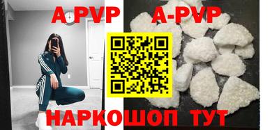 прущие грибы Кулебаки
