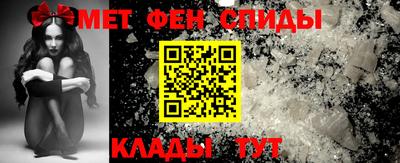 наркотики Кунгур