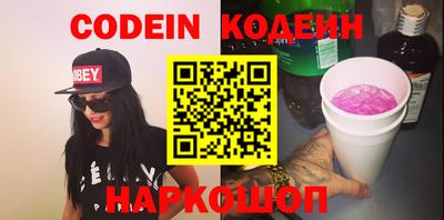 каннабис Кумертау