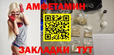 каннабис Кумертау