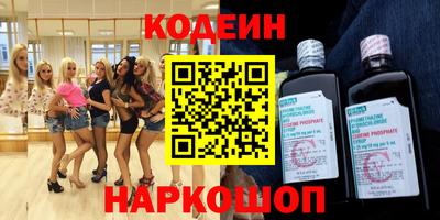 прущие грибы Кулебаки