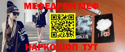 прущие грибы Кулебаки