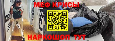 прущие грибы Кулебаки