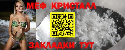 прущие грибы Кулебаки
