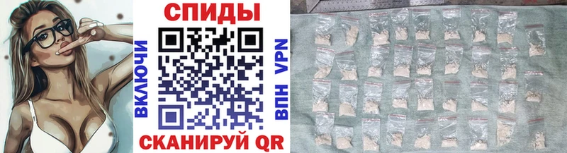 дарнет шоп  Ейск  Метамфетамин Декстрометамфетамин 99.9% 