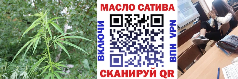 ТГК концентрат  Ейск 