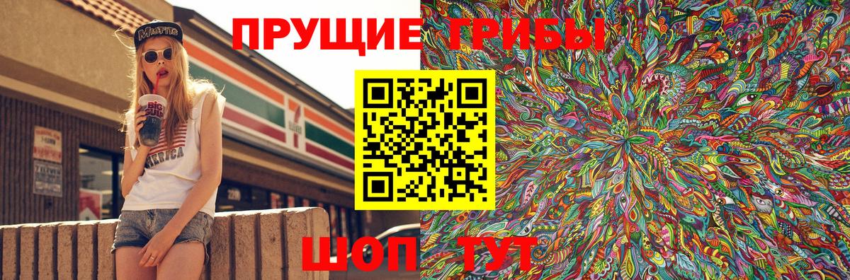 COCAIN  Вход с VPN  Меф кристаллы  Канабис  ГАШИШ  Ейск  ГАШ 